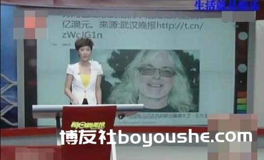 
19名数学家组团赌博 3年赚了156亿 