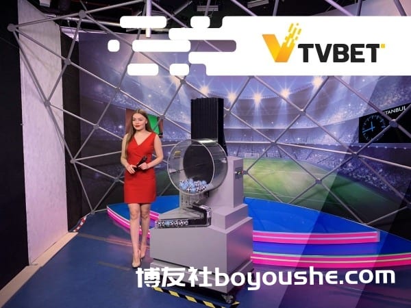 
TVBET为满足玩家需求 携NewArt Gaming打造新体验 