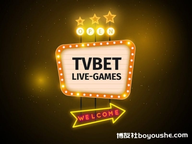 
TVBET为满足玩家需求 携NewArt Gaming打造新体验 