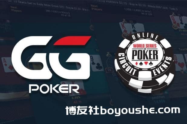 
GGPoker宣布其第二个1亿美元的WSOP冬季在线巡回赛 