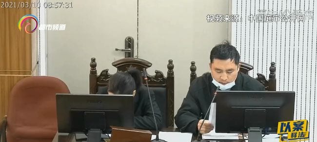 
男子为获利“坑”亲友 三人因妨害信用卡管理罪获刑 