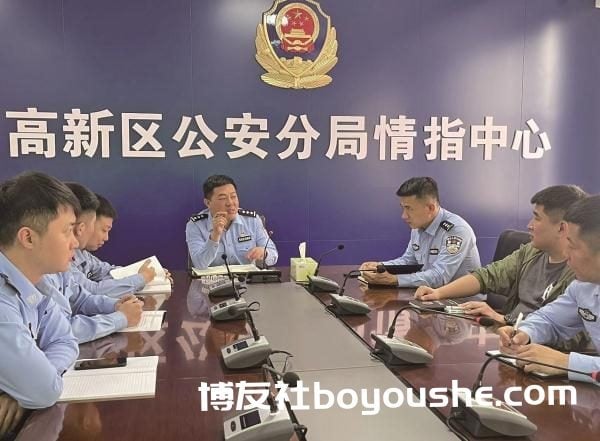 一起微信群跨境赌博案，警方抓获8人后发现，这只是一个开始…… 