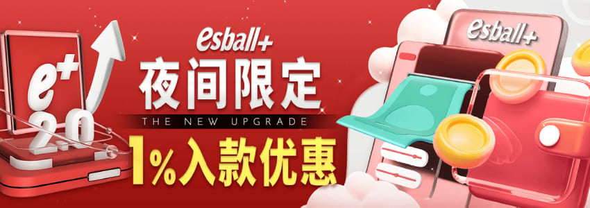 夜间限定！CGpay、购宝钱包多渠道享1％入款优惠