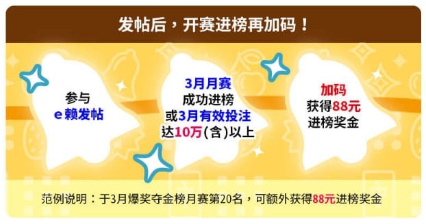 电子游戏排行榜：不朽情缘、麻将胡了、糖果派对、捕鱼王2D大放异彩！