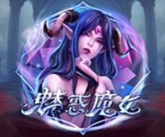 AG电子魅惑魔女游戏破解攻略，与漫威反派魔女的激情体验！