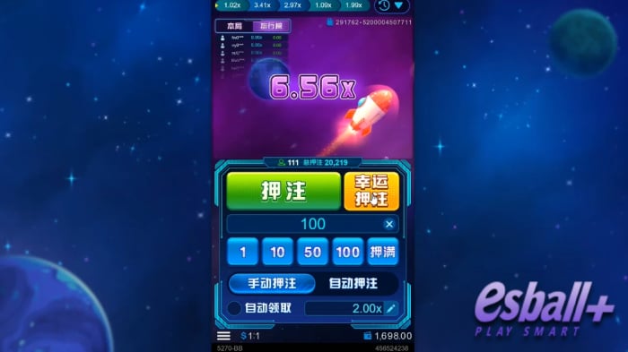 BB电子Crash game：刺激火箭发射视频，幸运押注激发乐趣！