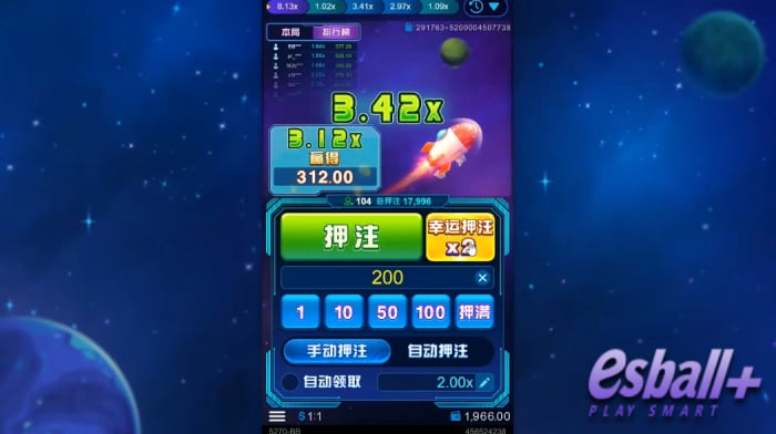 BB电子Crash game：刺激火箭发射视频，幸运押注激发乐趣！